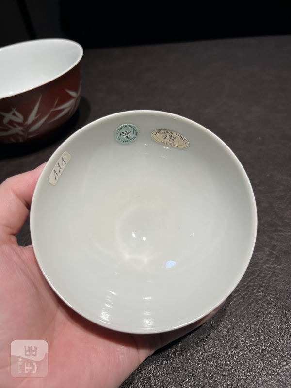 清道光 珊瑚红留白竹纹碗一组两件 - 图14